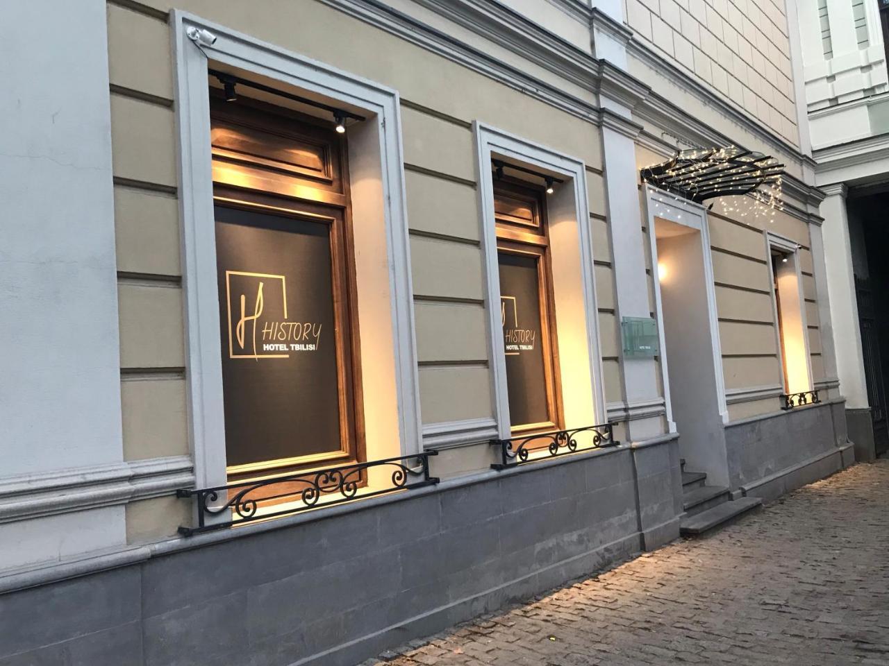 History Hotel Tiflis Exterior foto